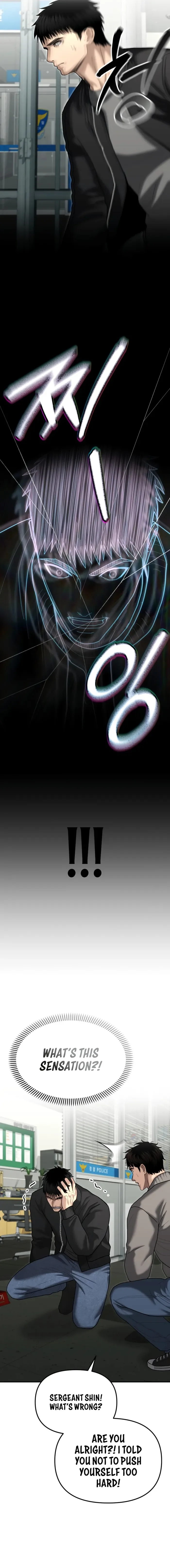 The Cop Is Too Strong Chapter 28 page 28