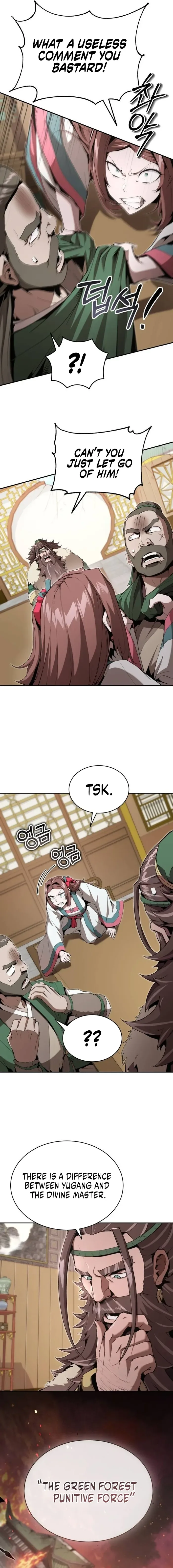 The Demonic Cult Leader Is Too Reluctant Chapter 28 page 13
