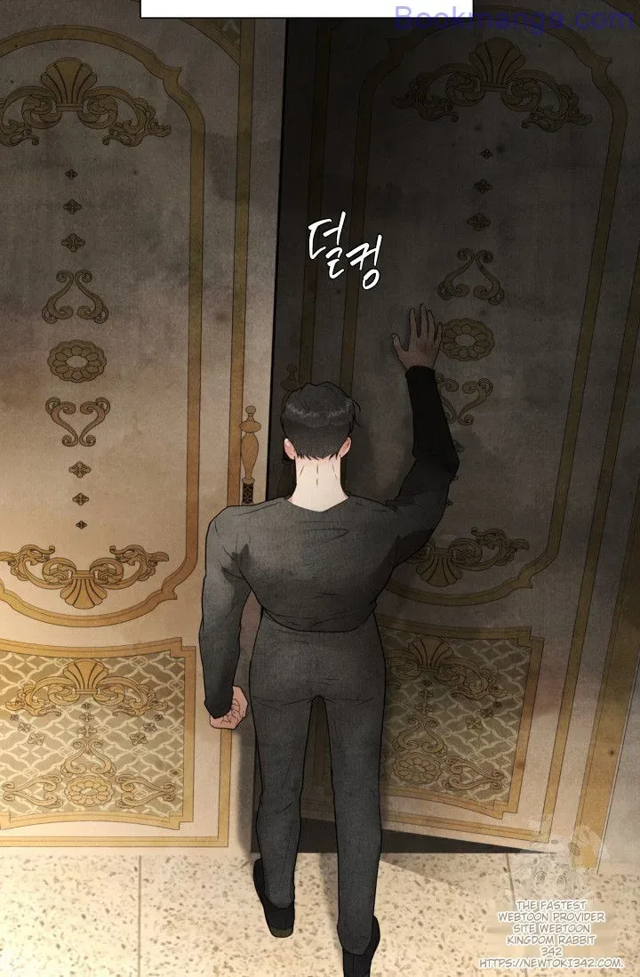 The Duchess Wants To Do It Chapter 28 page 82