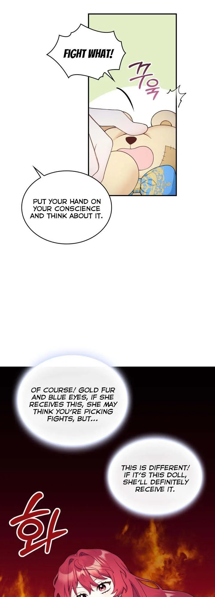 The Duke’s Teddy Bear Chapter 24.5 page 4