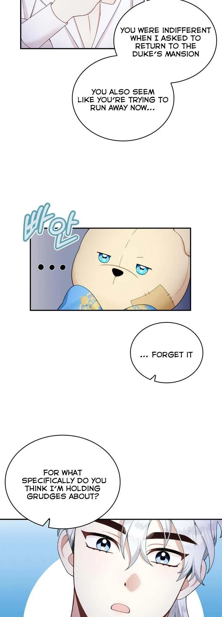The Duke’s Teddy Bear Chapter 24.5 page 7