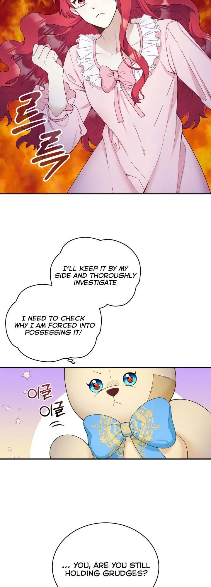 The Duke’s Teddy Bear Chapter 24.5 page 5