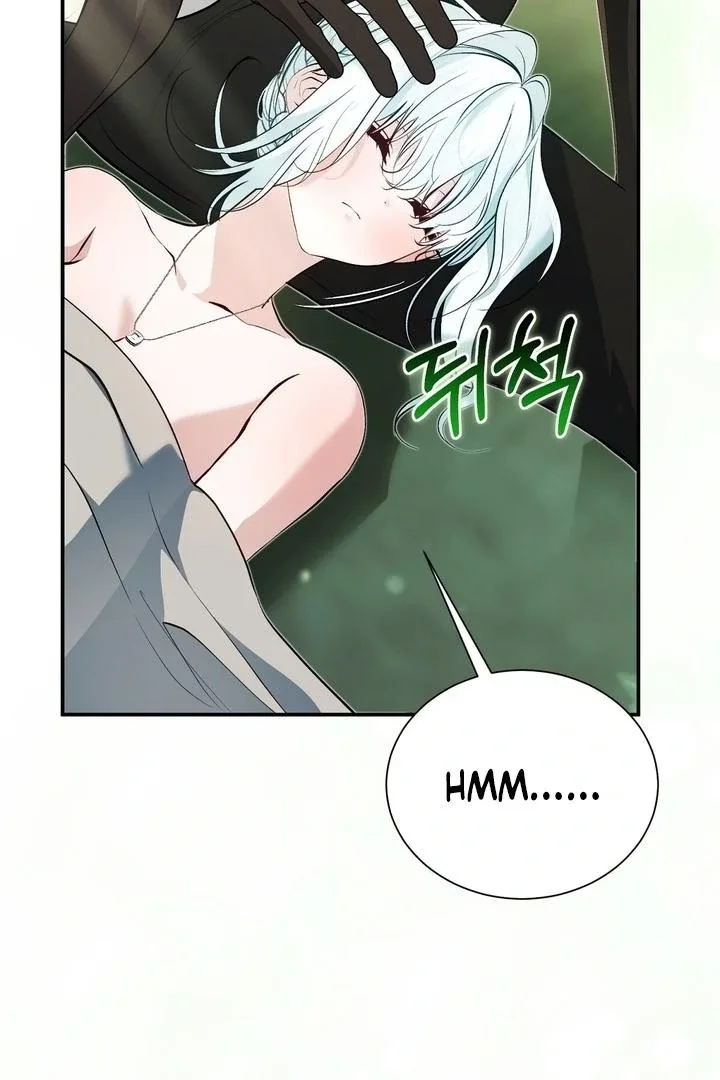 The Fake Saint of a Reverse Harem Game Chapter 28 page 4