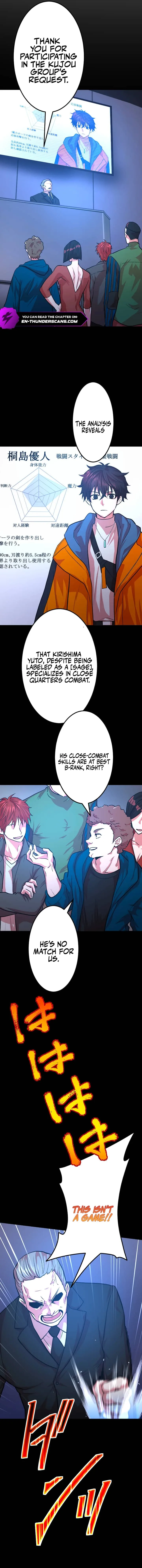 The Fallen Sage Rises to Power with the UR Inheritor Skill Chapter 28 page 10