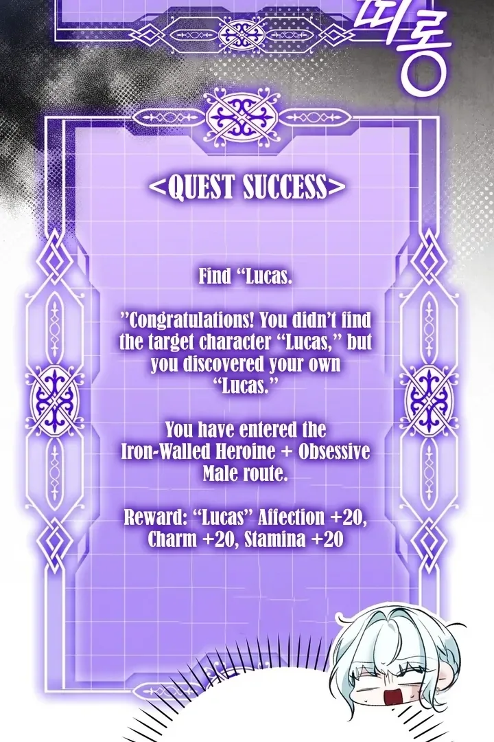The Fake Saint of a Reverse Harem Game Chapter 28 page 35