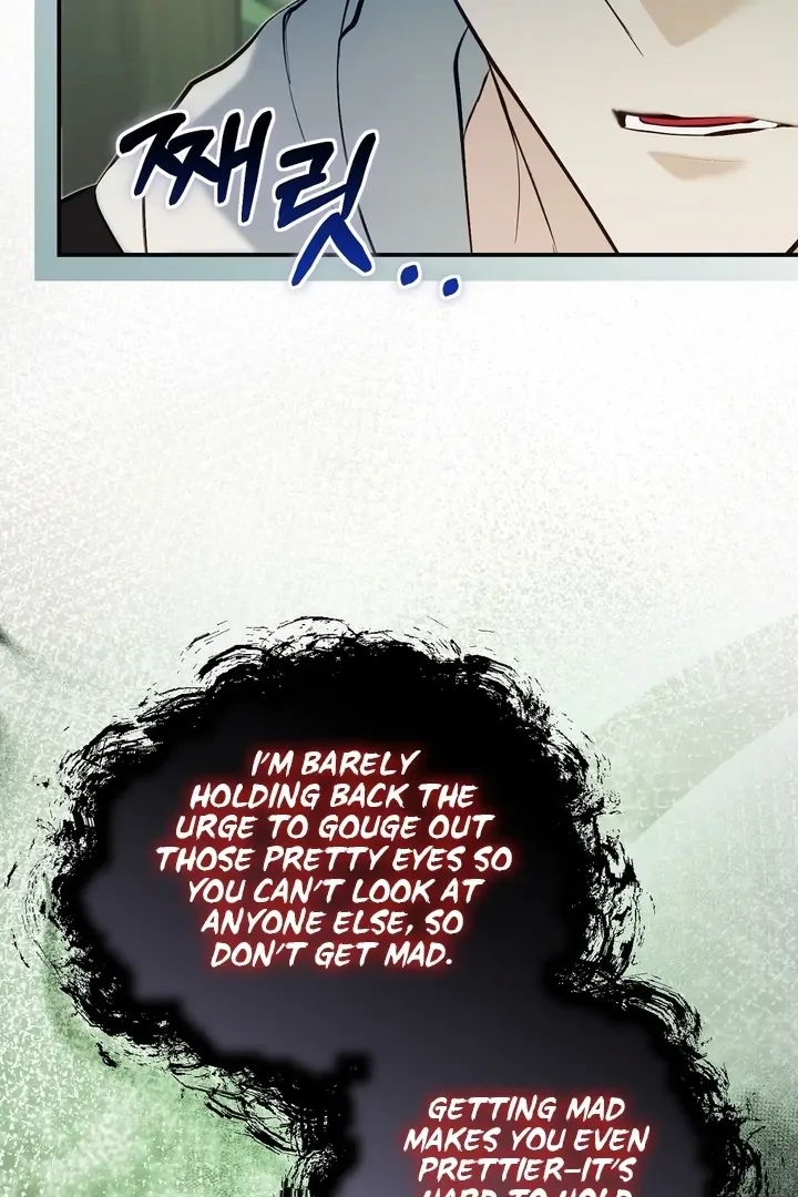 The Fake Saint of a Reverse Harem Game Chapter 28 page 49