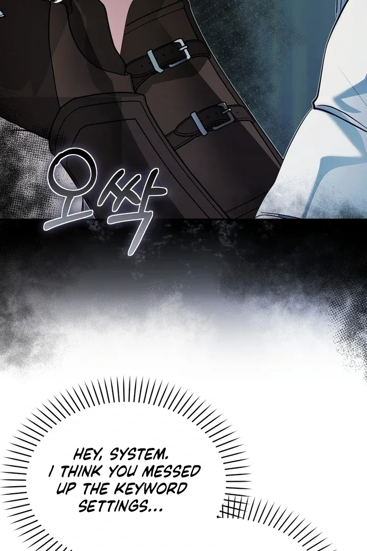 The Fake Saint of a Reverse Harem Game Chapter 28 page 51