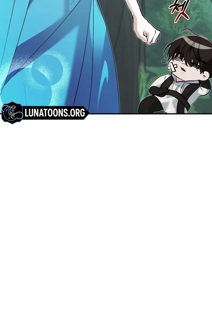 The Fake Saint of a Reverse Harem Game Chapter 28 page 58