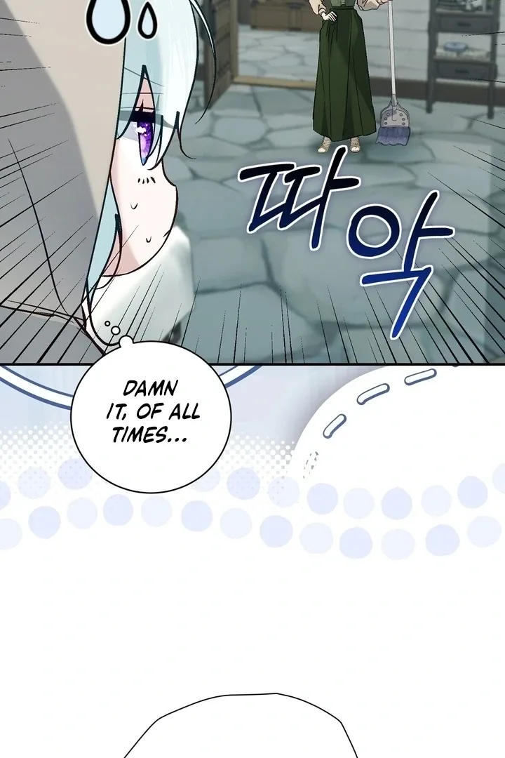 The Fake Saint of a Reverse Harem Game Chapter 28 page 63