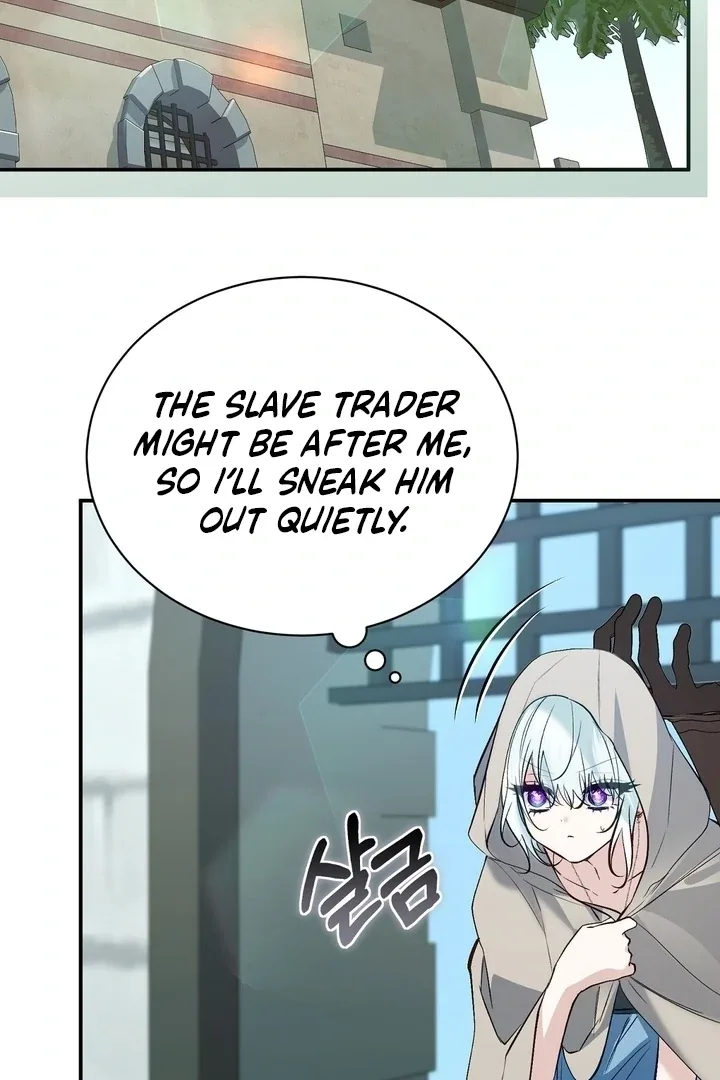 The Fake Saint of a Reverse Harem Game Chapter 28 page 61