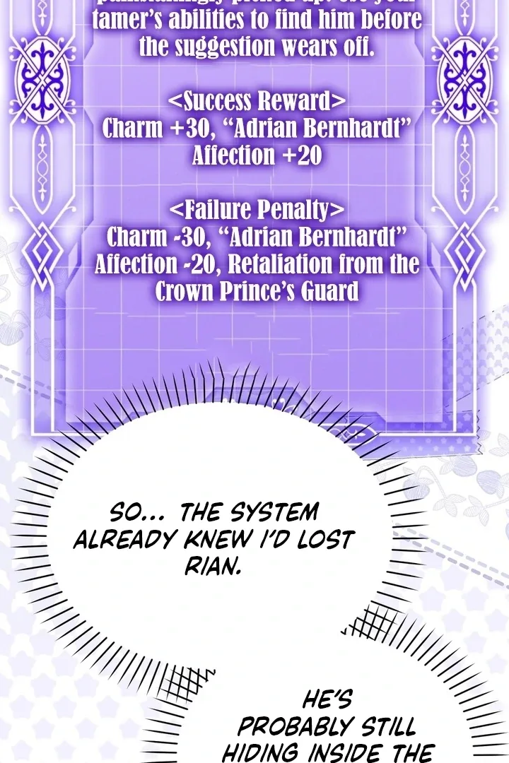 The Fake Saint of a Reverse Harem Game Chapter 28 page 54