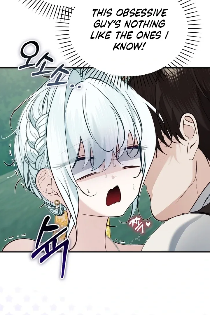 The Fake Saint of a Reverse Harem Game Chapter 28 page 52