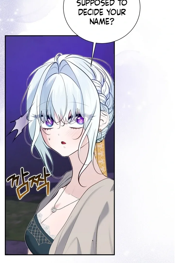 The Fake Saint of a Reverse Harem Game Chapter 28 page 96
