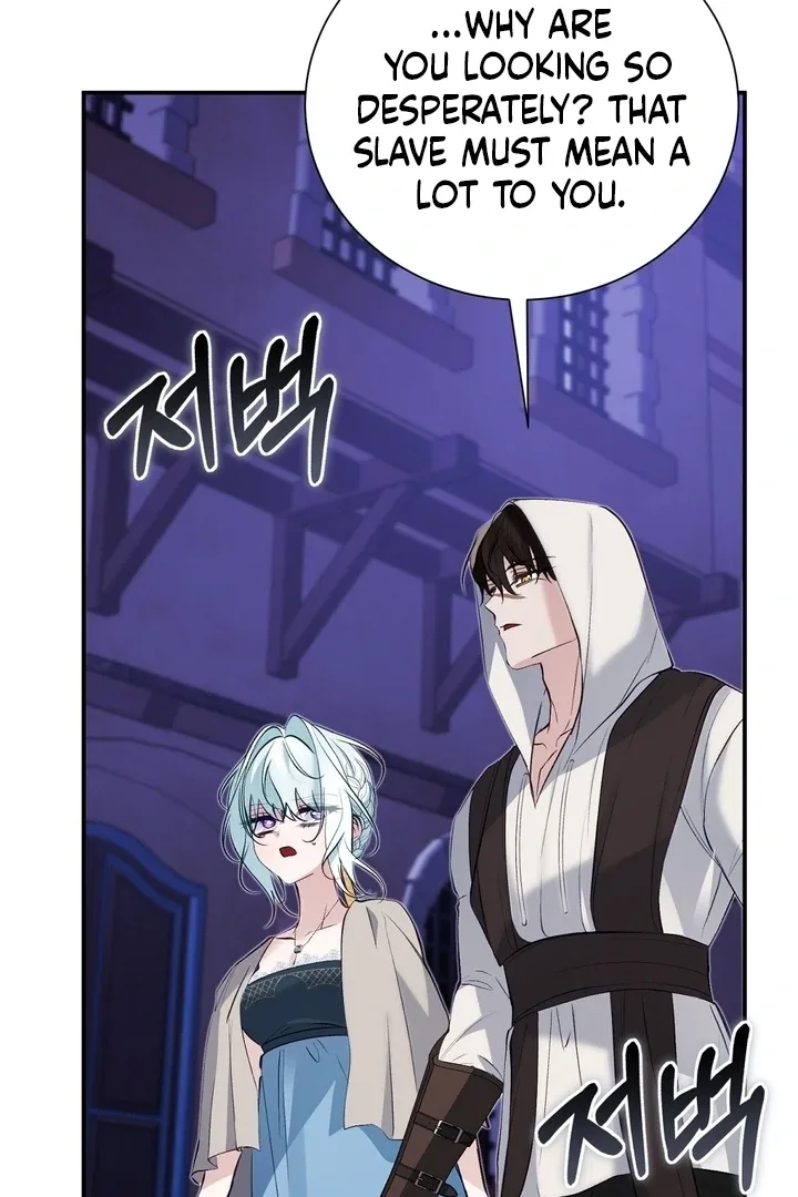 The Fake Saint of a Reverse Harem Game Chapter 28 page 86