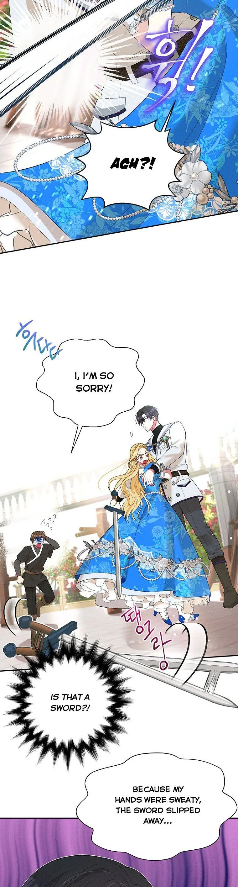 The Goal is to be Self-made Chapter 28 page 22