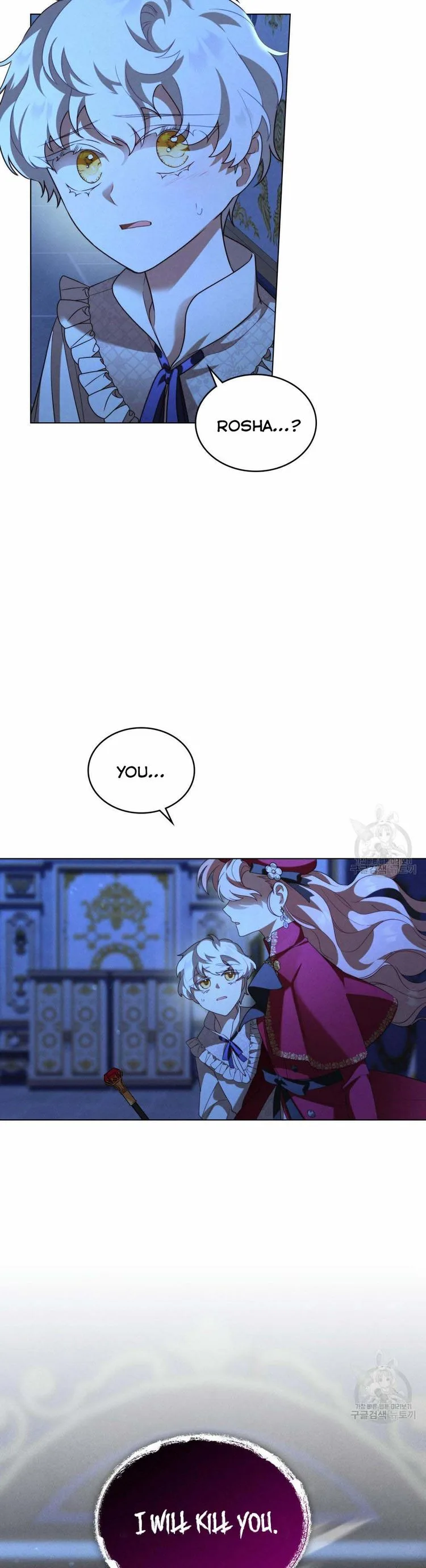 The golden dawn light will shine for you Chapter 27 page 7