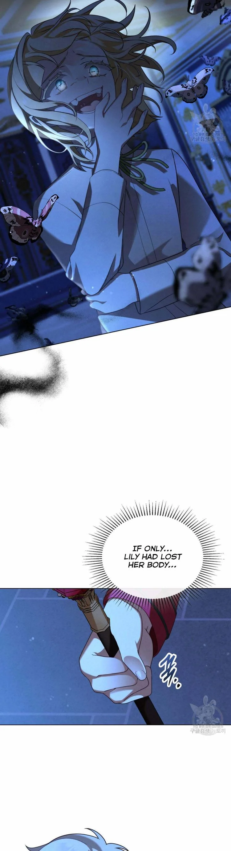 The golden dawn light will shine for you Chapter 27 page 6