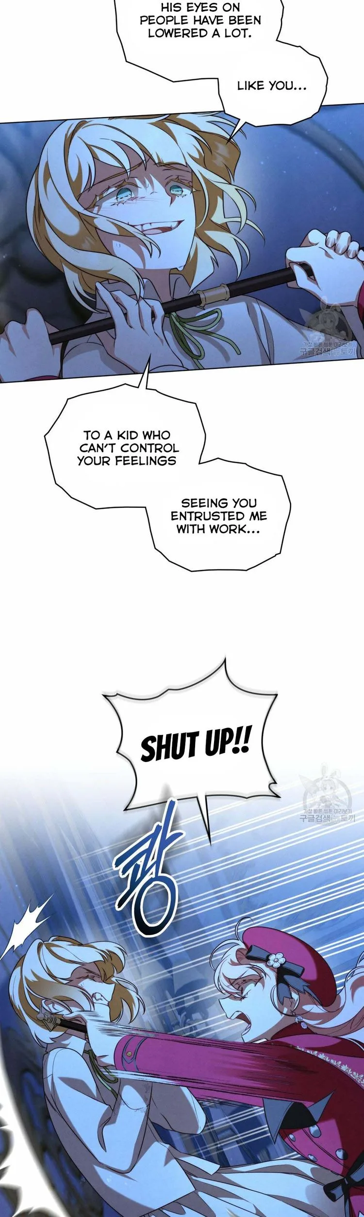 The golden dawn light will shine for you Chapter 27 page 12