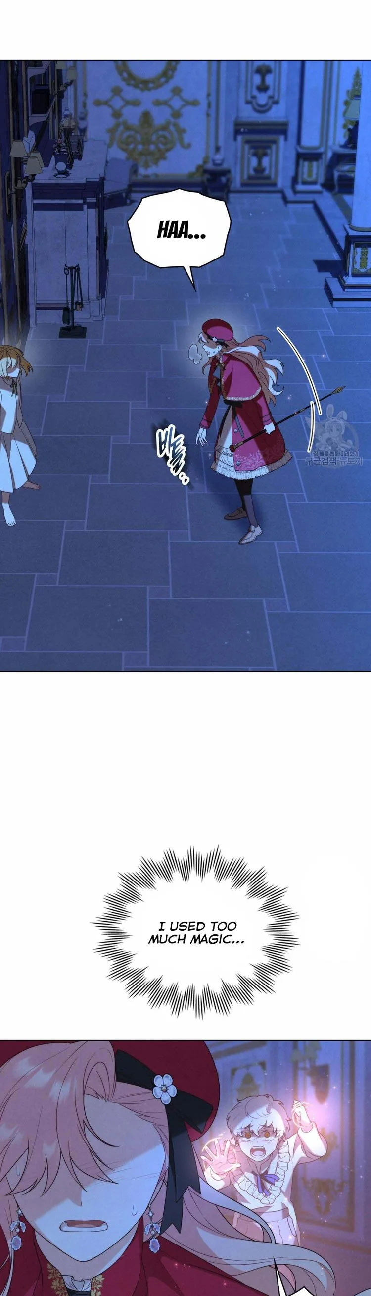 The golden dawn light will shine for you Chapter 27 page 18