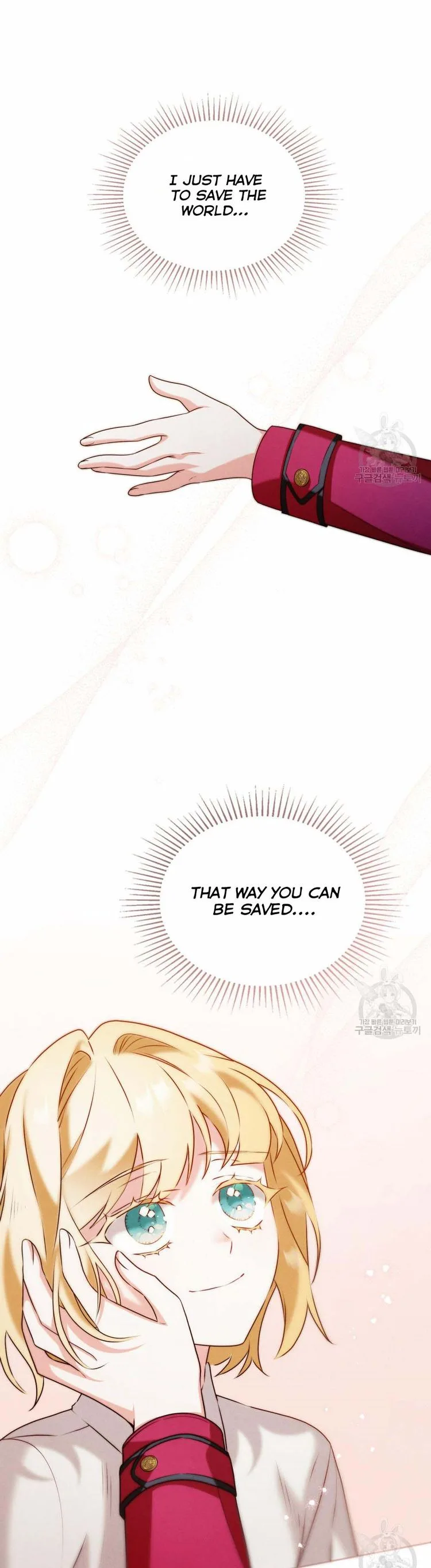 The golden dawn light will shine for you Chapter 27 page 30