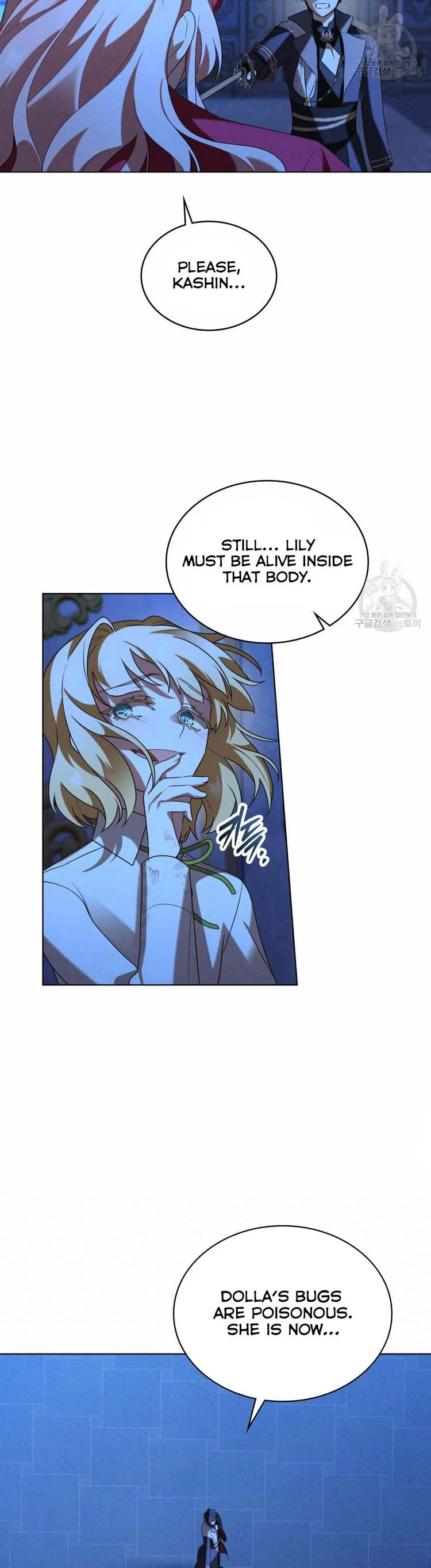 The golden dawn light will shine for you Chapter 27 page 27
