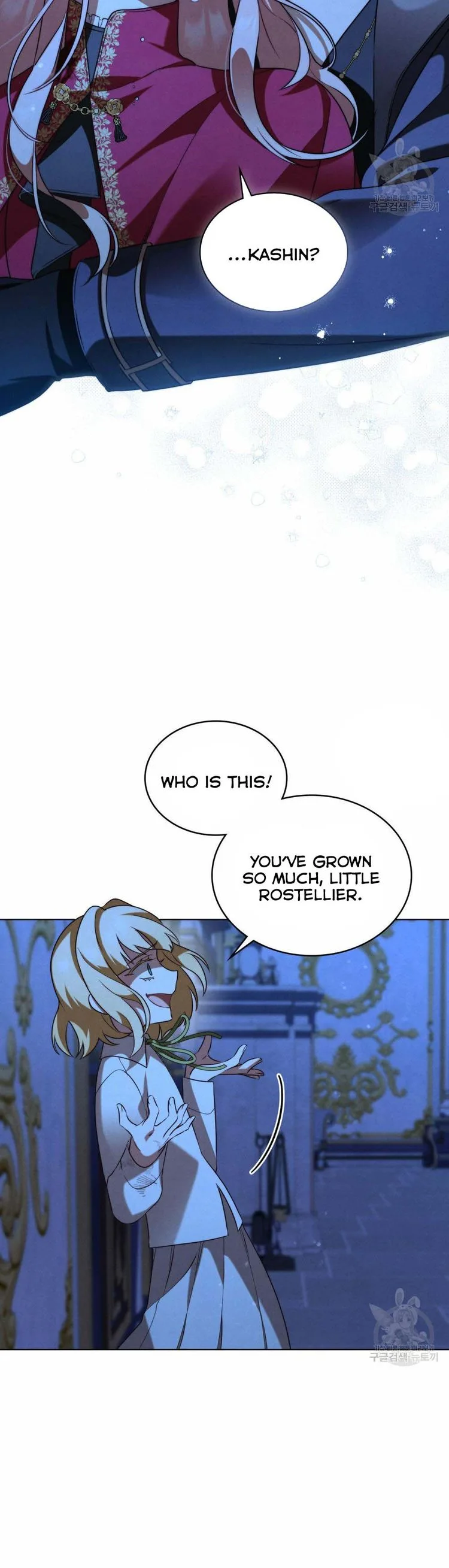 The golden dawn light will shine for you Chapter 27 page 22