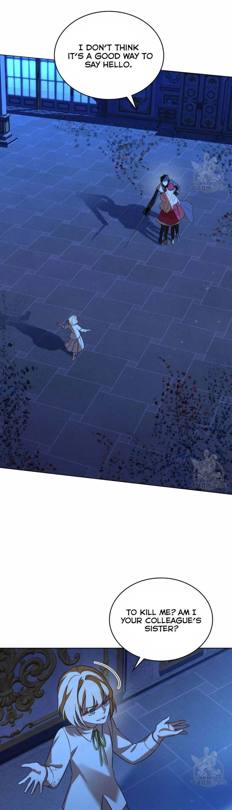 The golden dawn light will shine for you Chapter 27 page 23