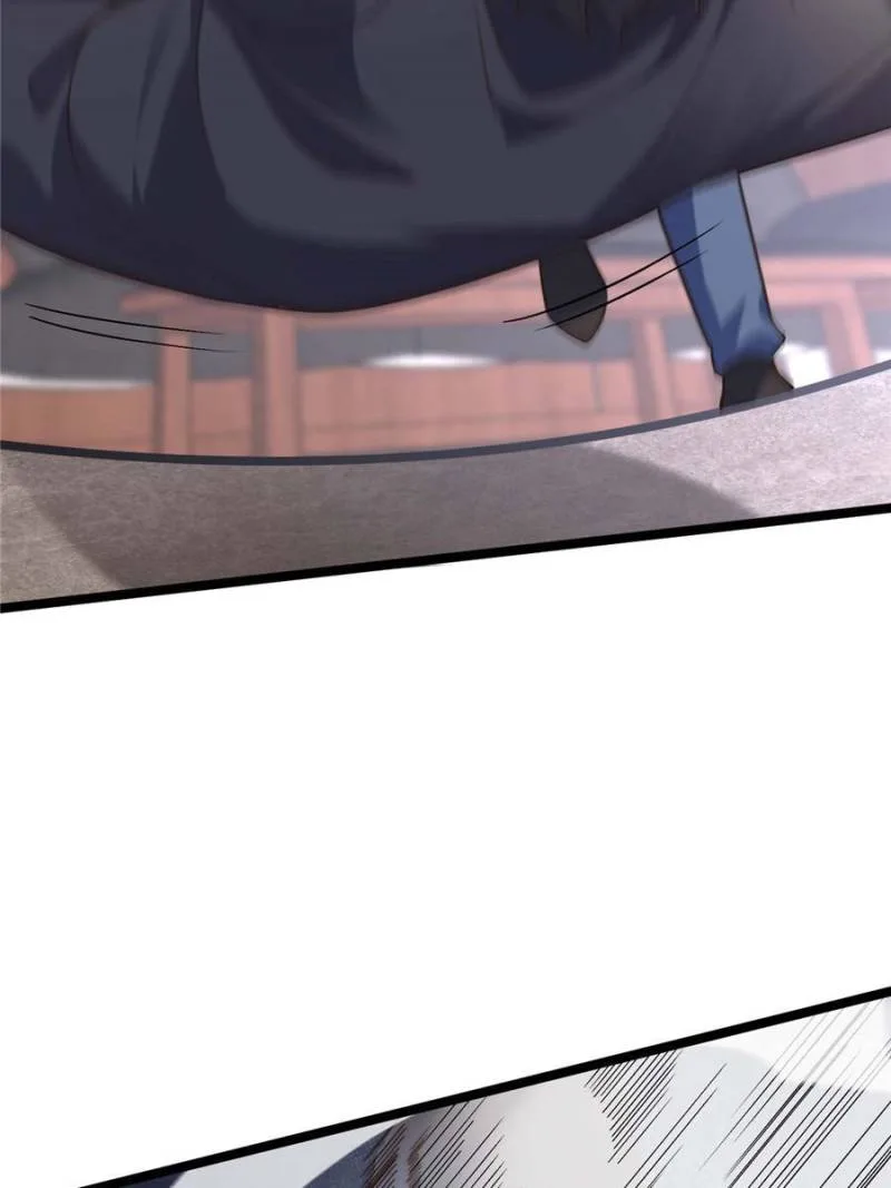 The Godly Son-in-Law of the Nation Chapter 28 page 75