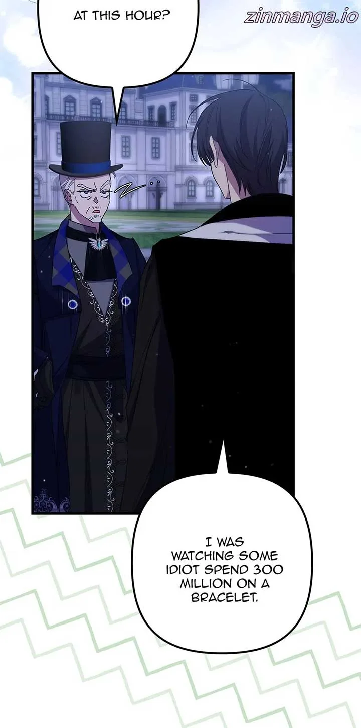 The Hero Went Crazy Even Though I’m the One Who Died Chapter 27 page 34
