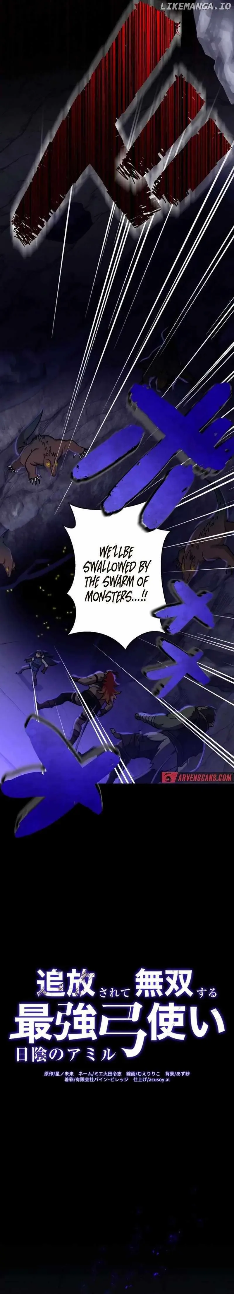 The Invincible Banished Shadow Archer Chapter 32 page 4