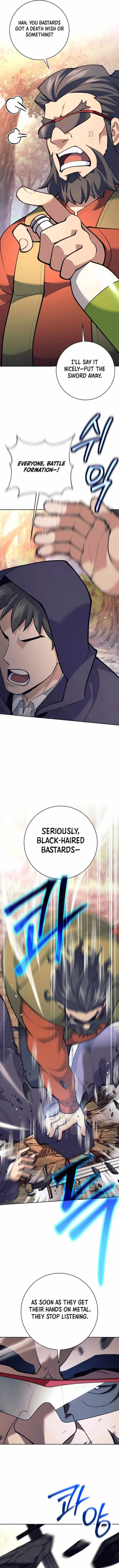 The Illegitimate Who Devours Weapons Chapter 28 page 16