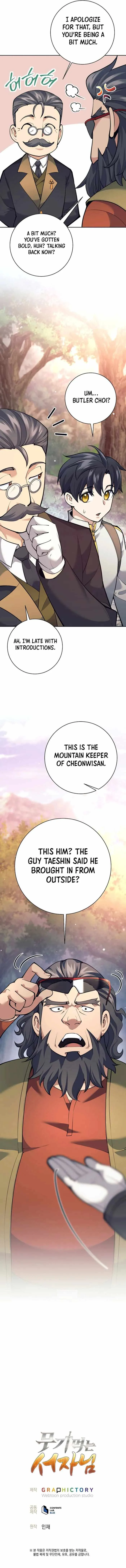 The Illegitimate Who Devours Weapons Chapter 28 page 18