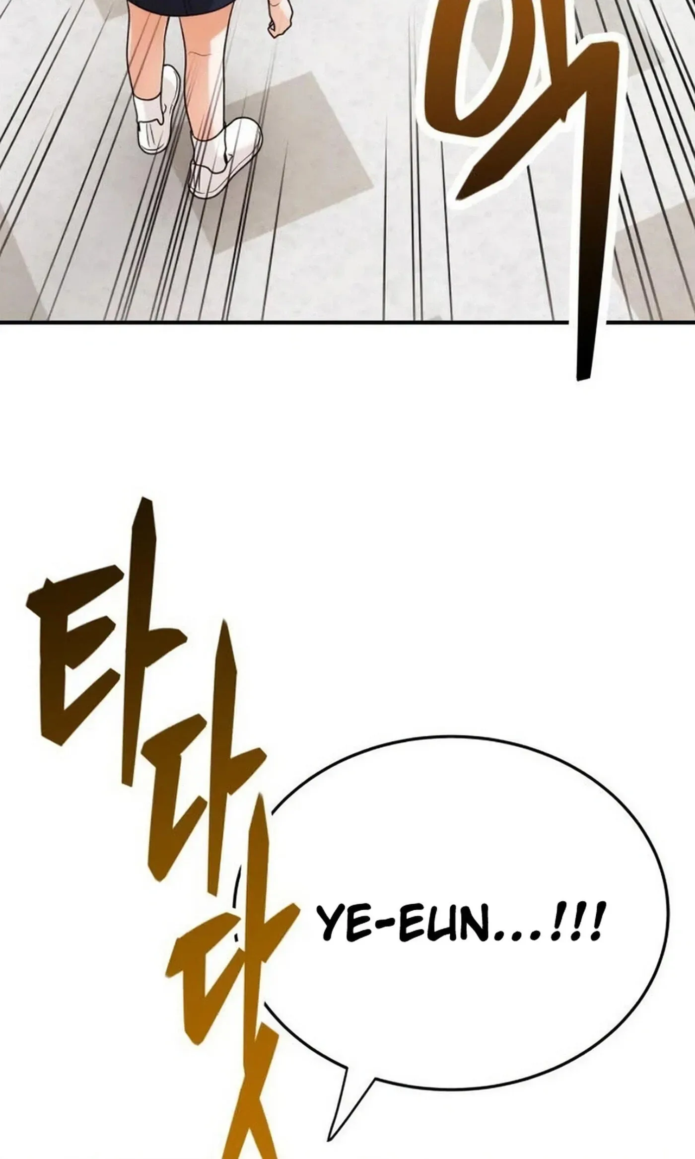 The Little Prince In The Next Life Chapter 28 page 9