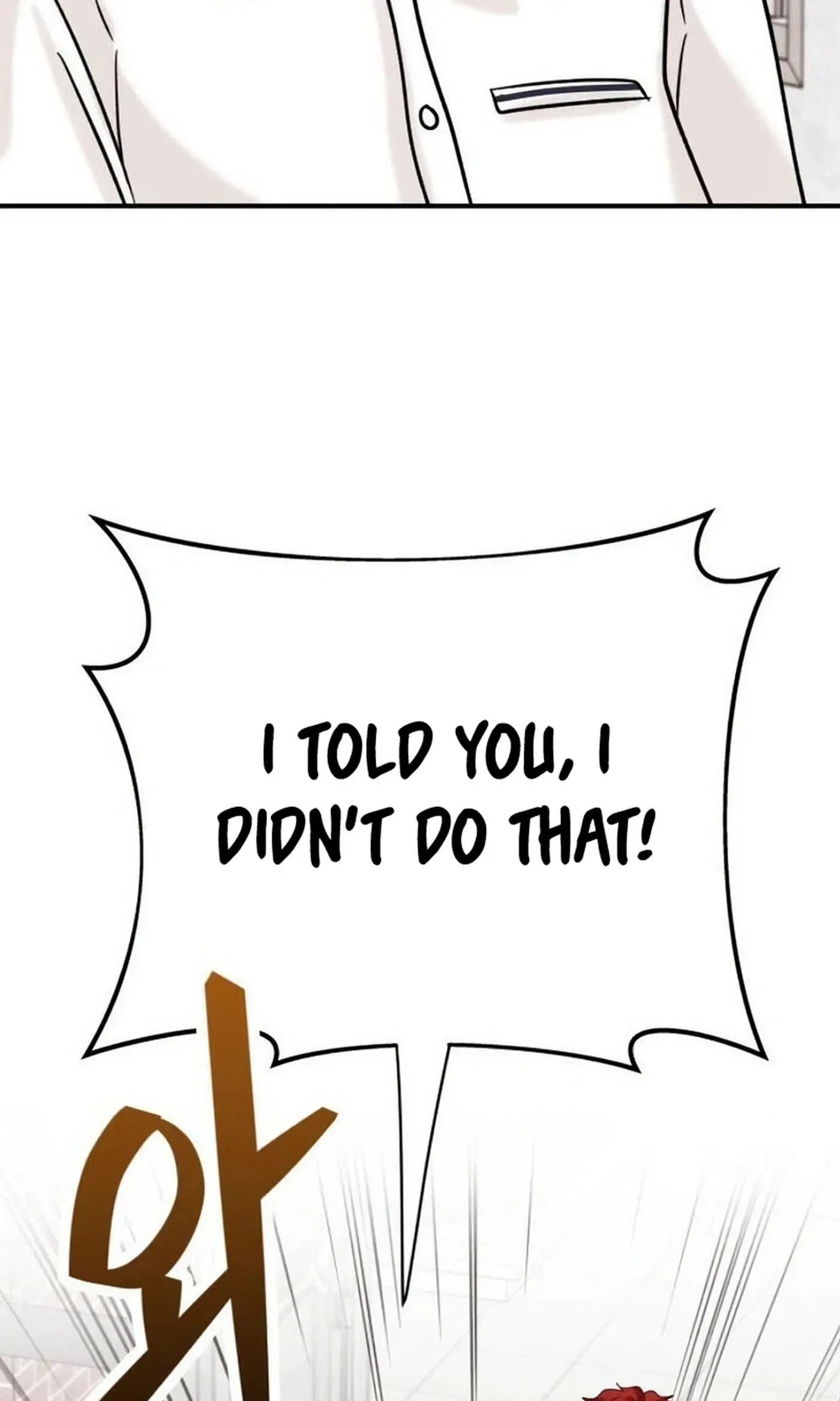 The Little Prince In The Next Life Chapter 28 page 7