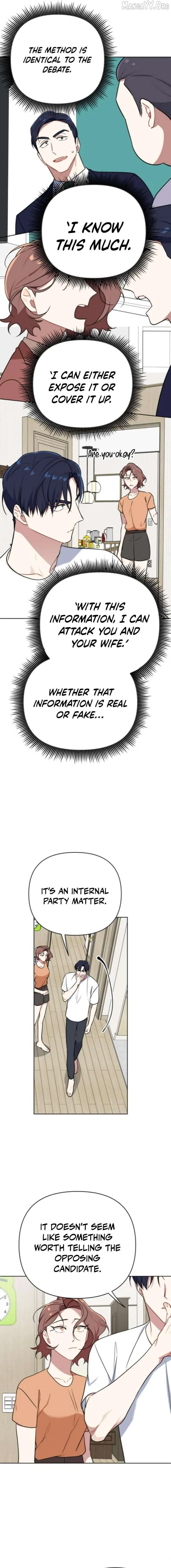 The Loser Is the First Lady Chapter 28 page 5