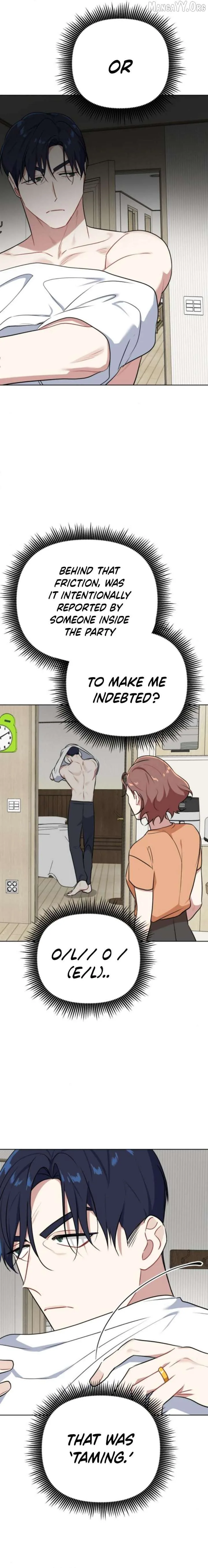 The Loser Is the First Lady Chapter 28 page 4