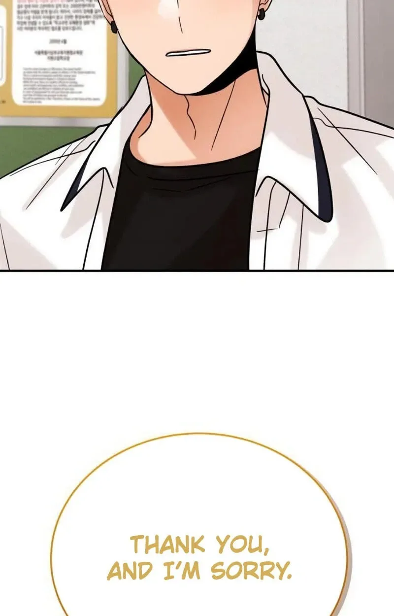 The Little Prince In The Next Life Chapter 28 page 42