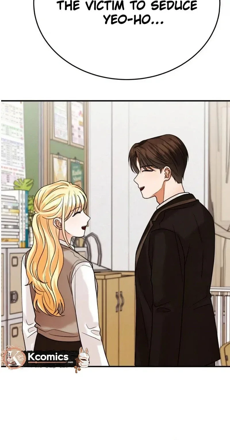 The Little Prince In The Next Life Chapter 28 page 68