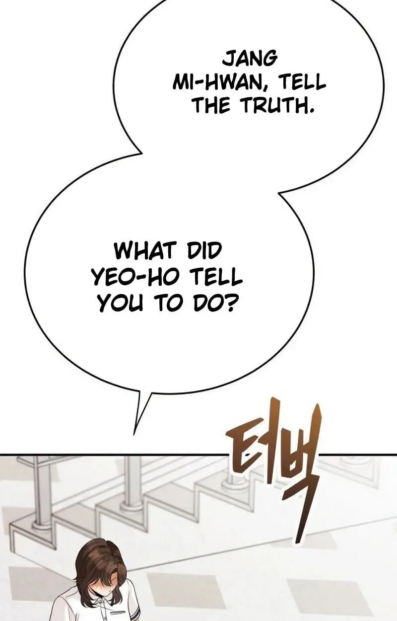 The Little Prince In The Next Life Chapter 28 page 86