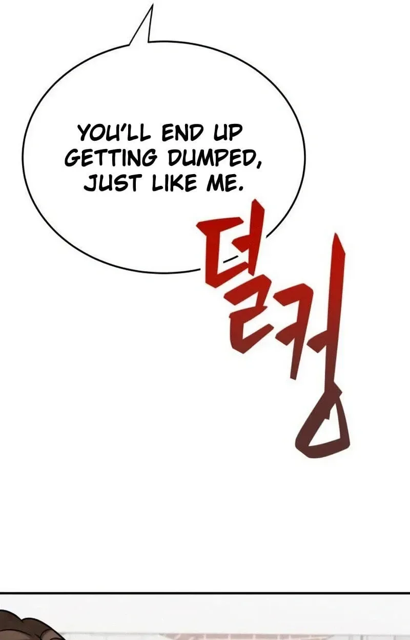 The Little Prince In The Next Life Chapter 28 page 79