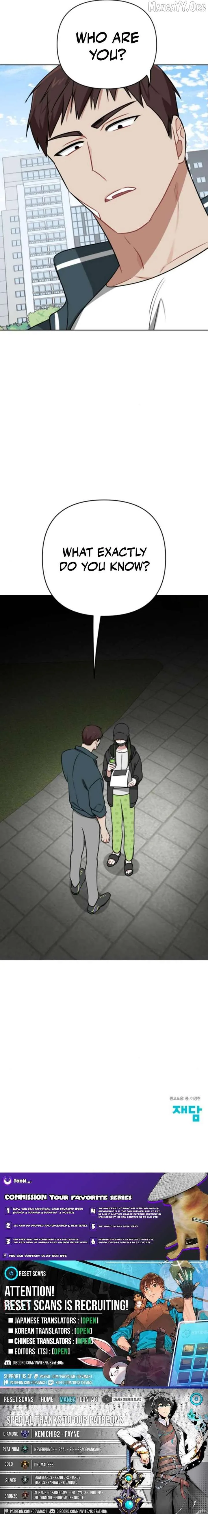The Loser Is the First Lady Chapter 28 page 19