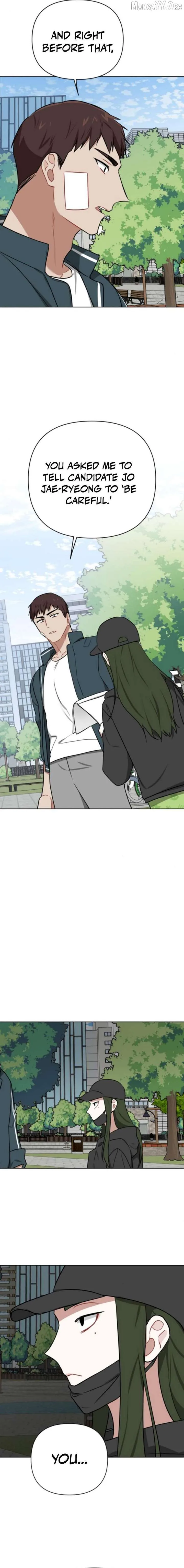 The Loser Is the First Lady Chapter 28 page 18