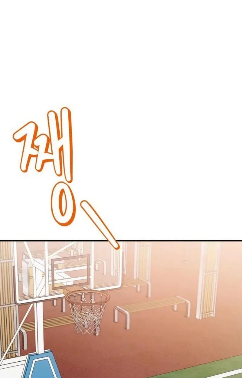 The Little Prince In The Next Life Chapter 28 page 97