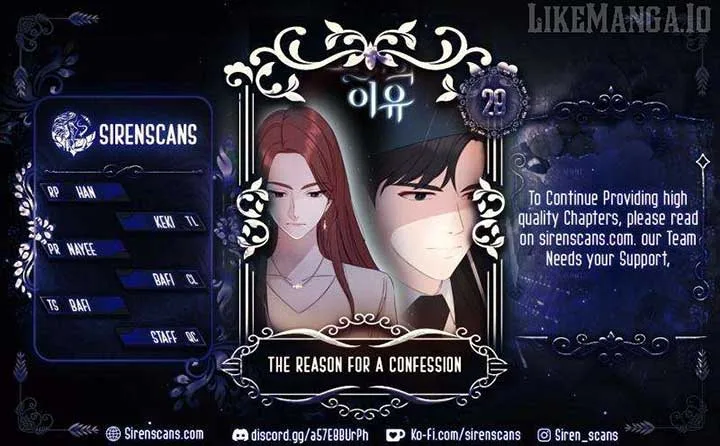 The Reason for a Confession Chapter 28 page 2