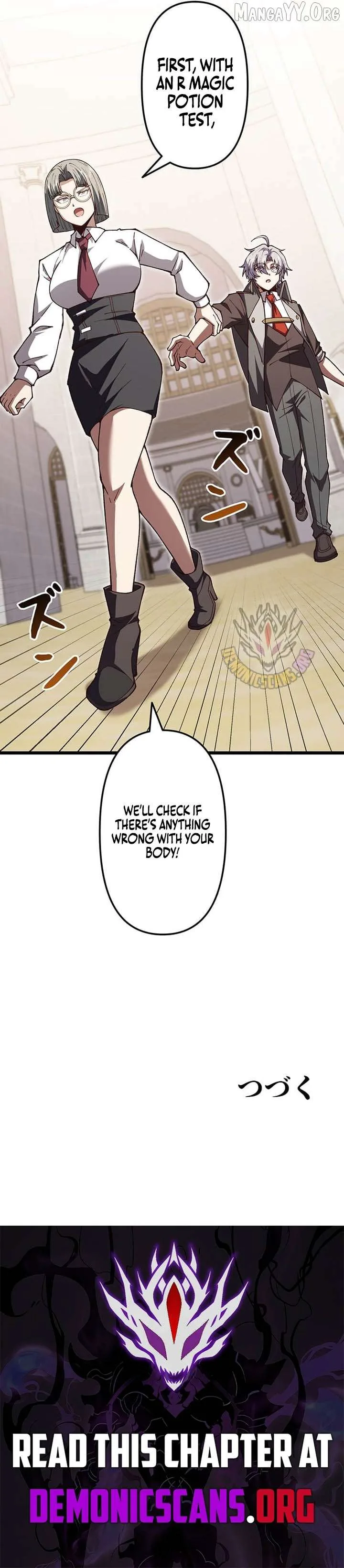 The Secret Martial Artist of Demonic Blood Chapter 27 page 15