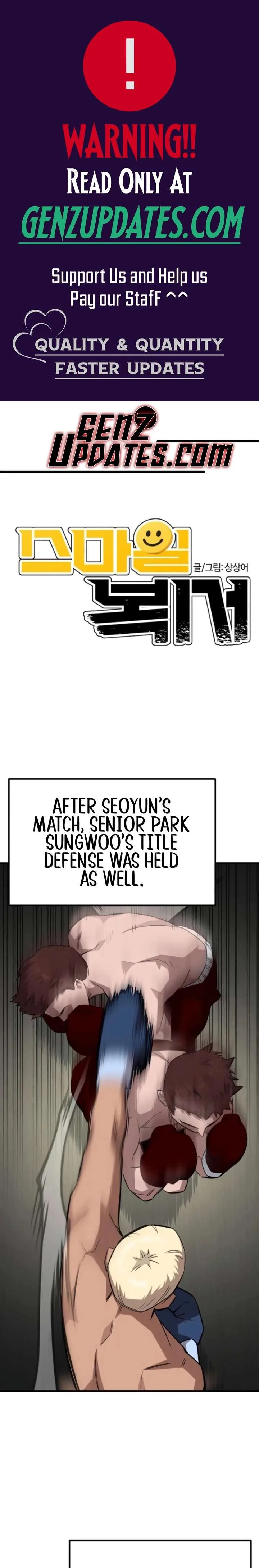 The Smiling Boxer Chapter 27 page 1
