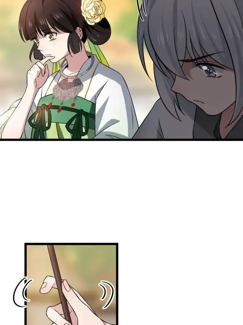 The Sickly Tyrant With An Innocent Facade Chapter 28 page 4