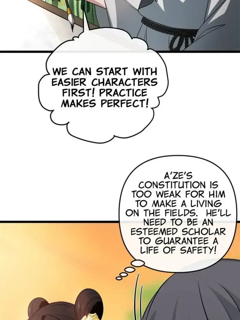 The Sickly Tyrant With An Innocent Facade Chapter 28 page 3