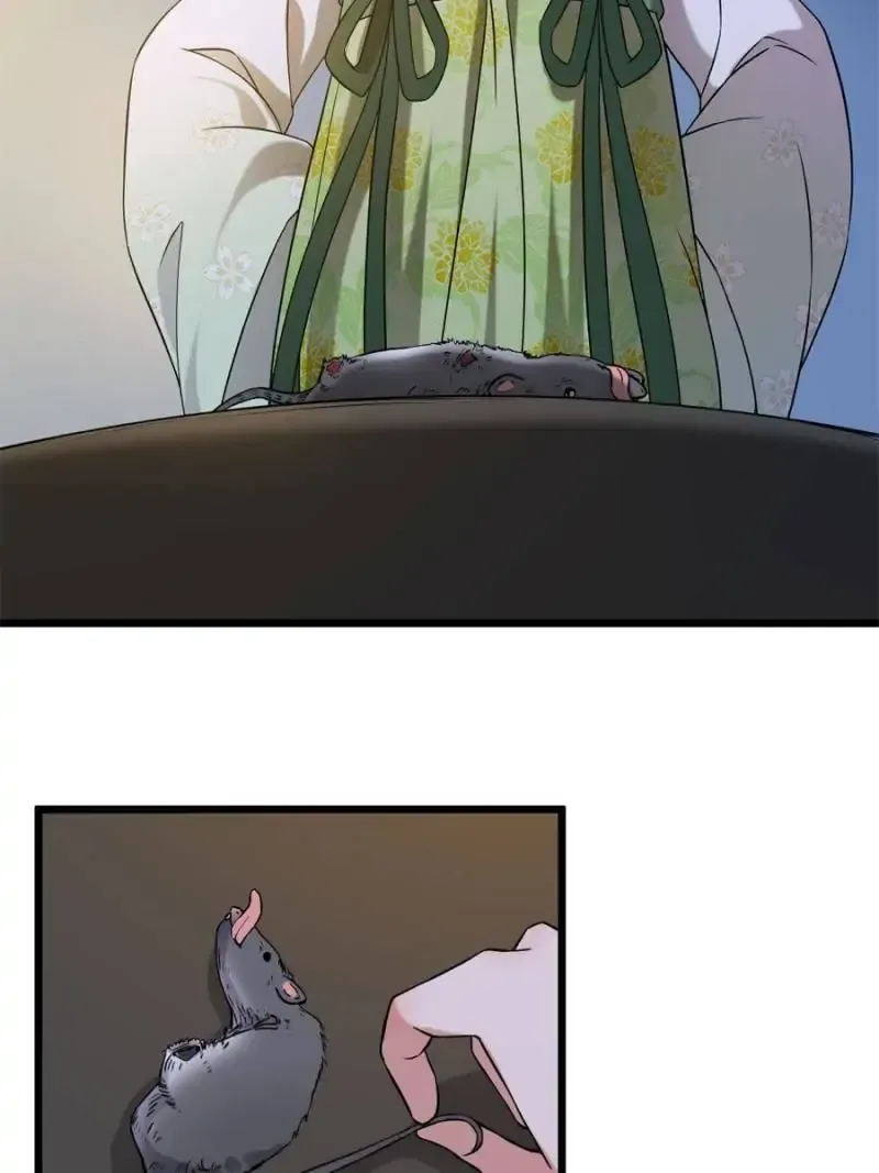 The Sickly Tyrant With An Innocent Facade Chapter 28 page 34