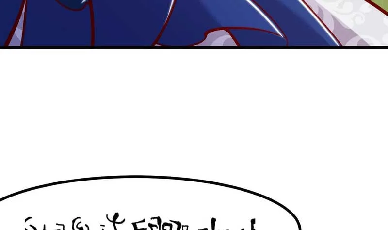 The Survival Game Of The Villainess Chapter 28 page 40